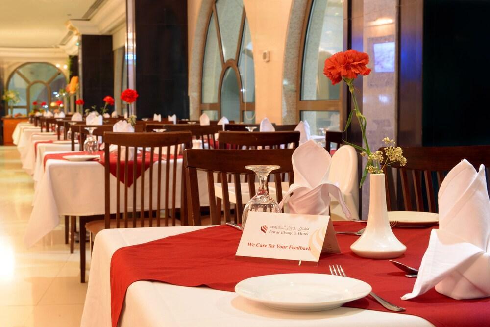 Deyar Al Eiman Hotel Медина Экстерьер фото