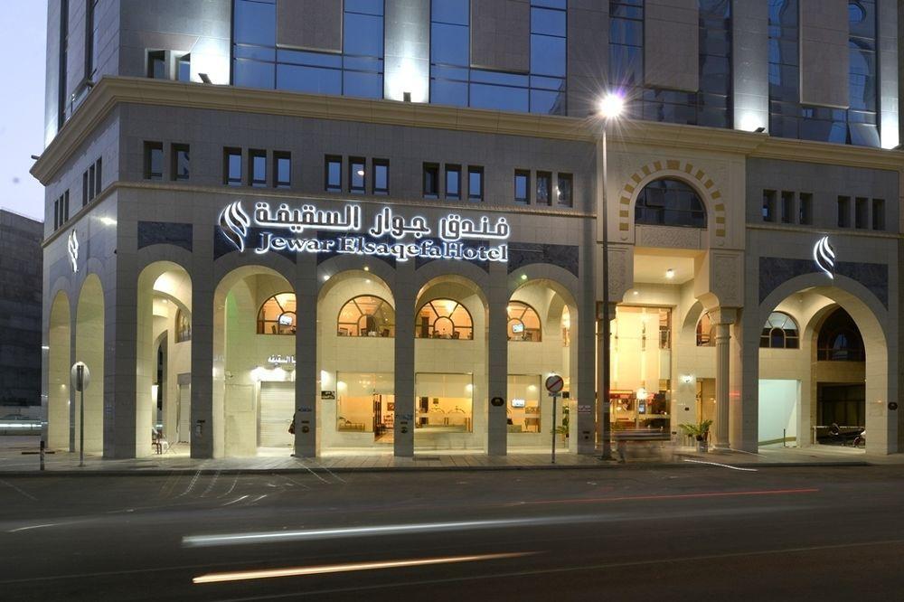 Deyar Al Eiman Hotel Медина Экстерьер фото