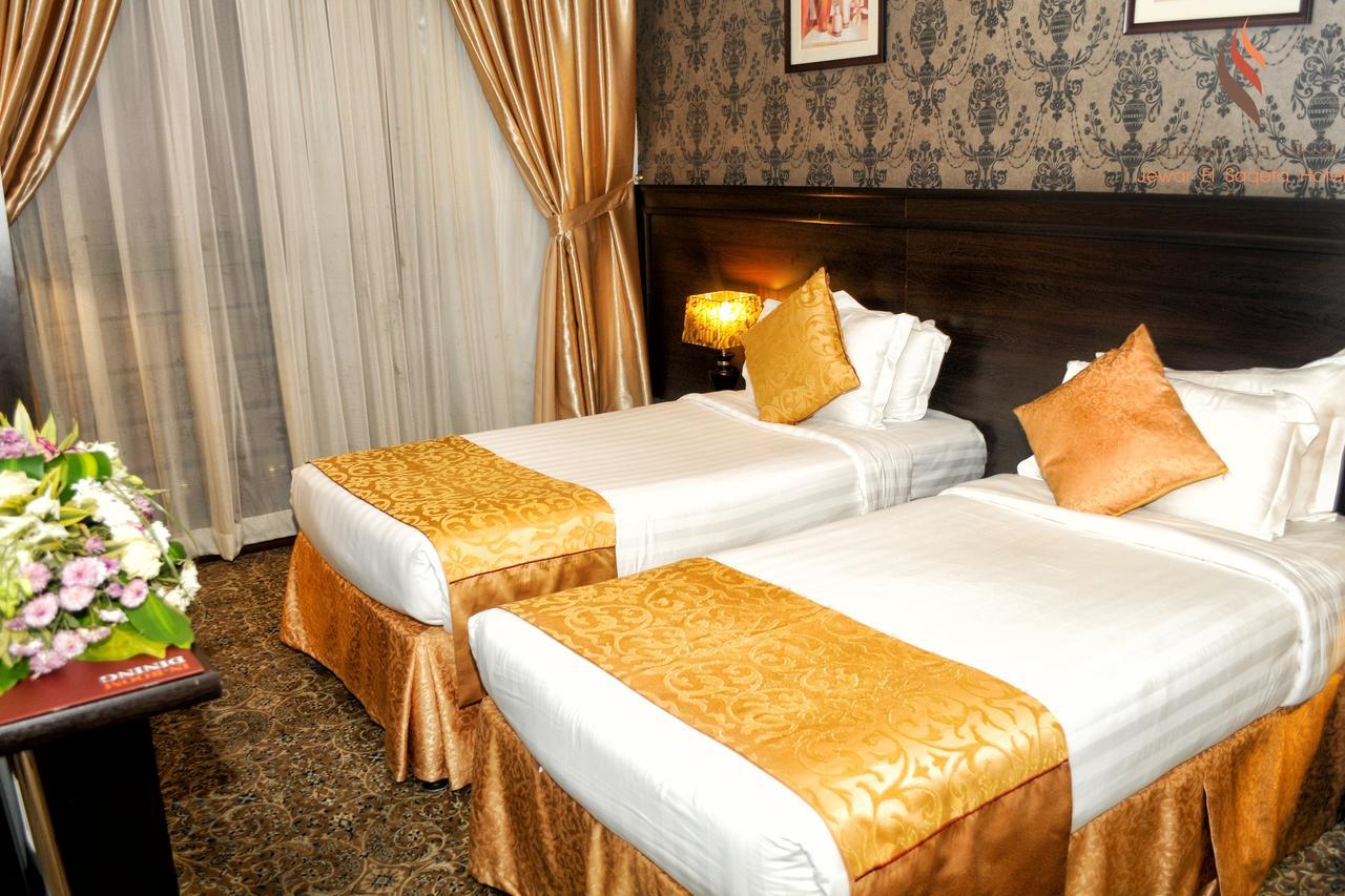 Deyar Al Eiman Hotel Медина Экстерьер фото